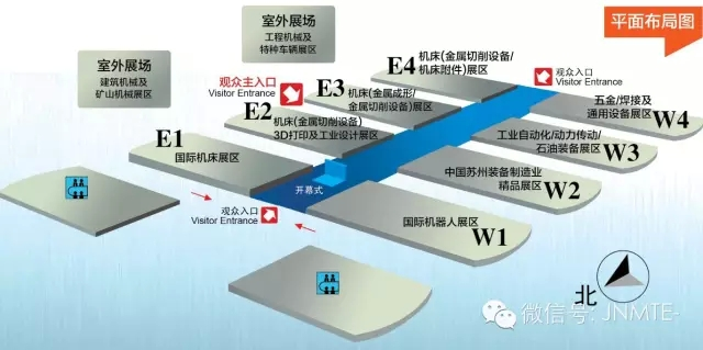 2015中国制博会场馆平面图